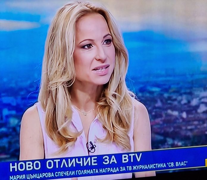 цънцарова