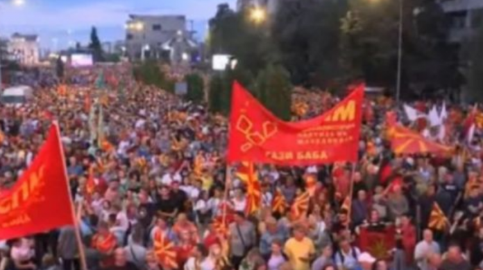 протест рсм