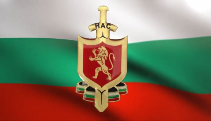 НАС котраразузнаване