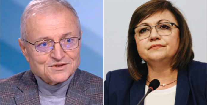 валери найденов - нинова