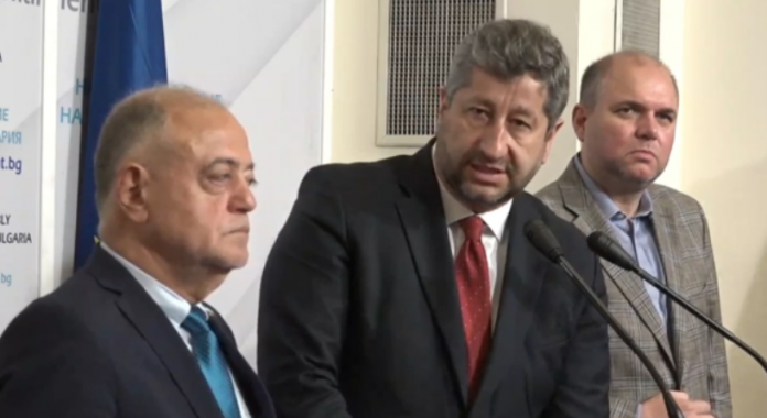 демократична българия