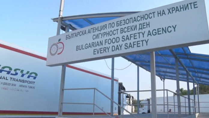 евролаб