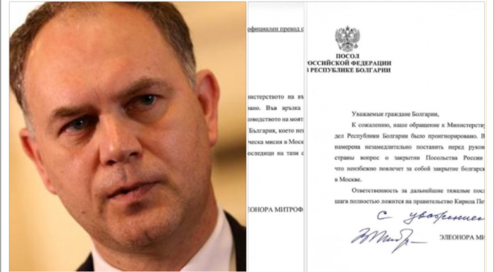 кадиев нота митрофанова