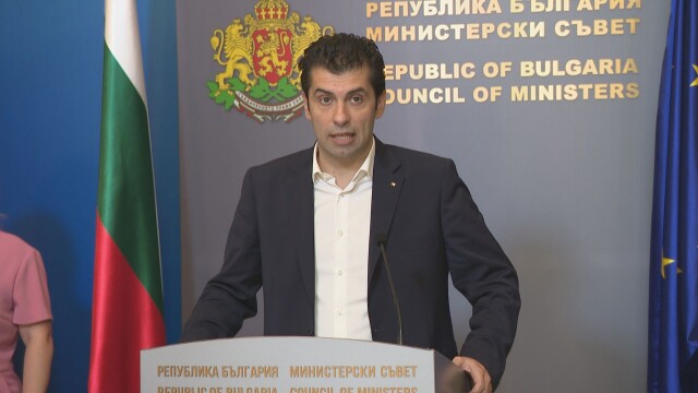 кирил петков