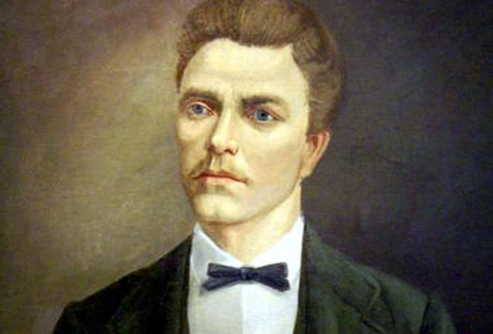 левски