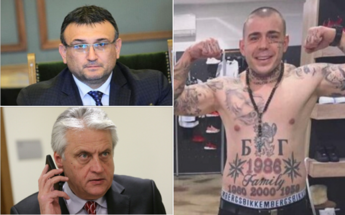 маринов-рашков-урод семерджиев