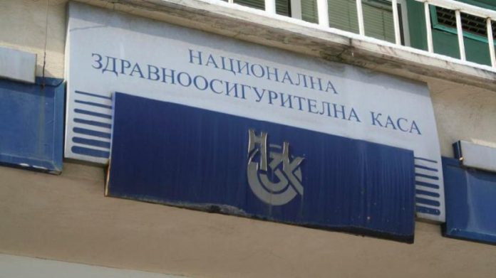 нзок