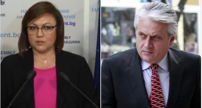 нинова и рашков
