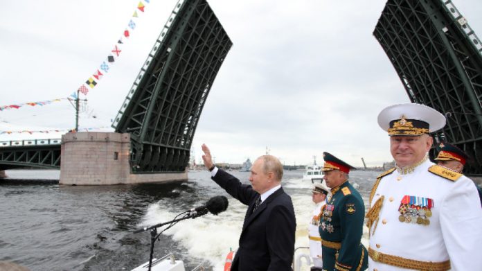 путин