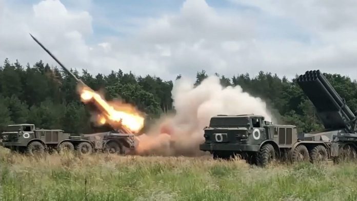рсзо химарс