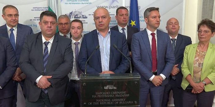 свиленски бсп