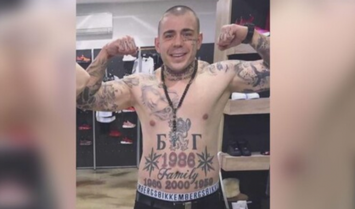 семерджиев