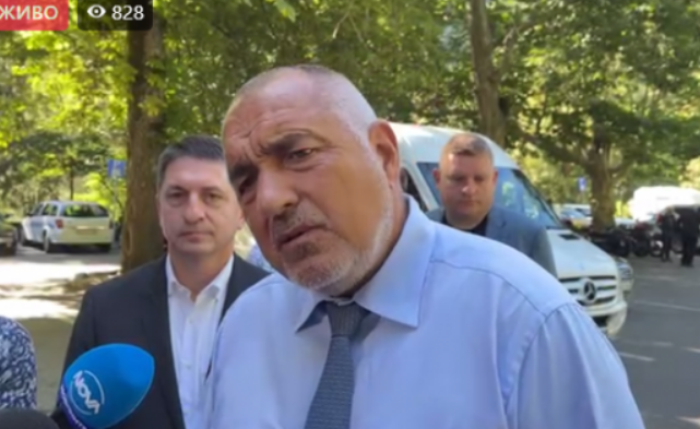 Screenshot 2022-08-08 at 10-32-13 Борисов Експериментът Петков-Василев донесе милиарди щети (Видео)