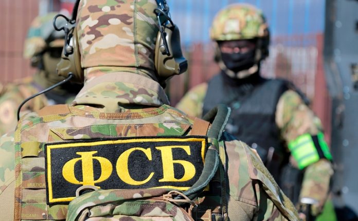 ФСБ на Русия