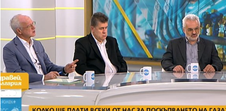 експерти парно