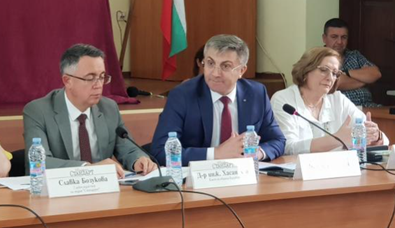 карадайъ
