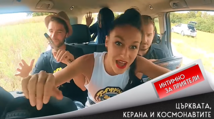 керана