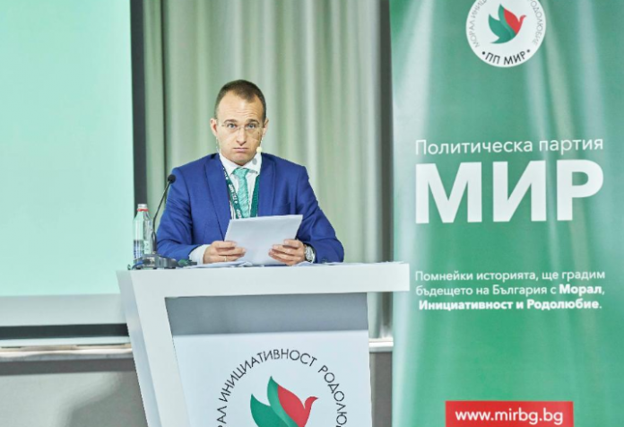 мир