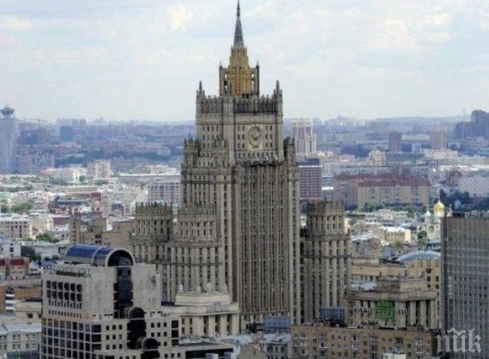 мвнр русия