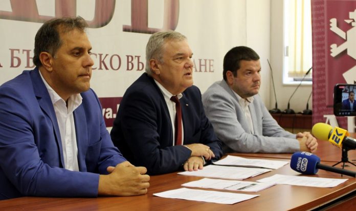 петков