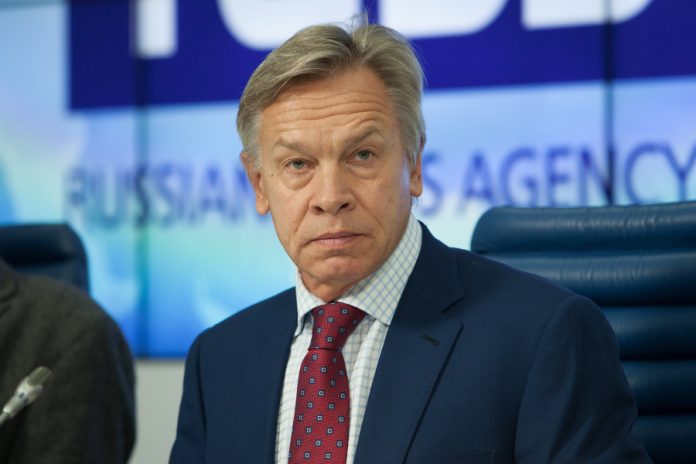 пушков