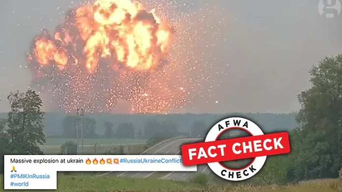 фактчек украйна
