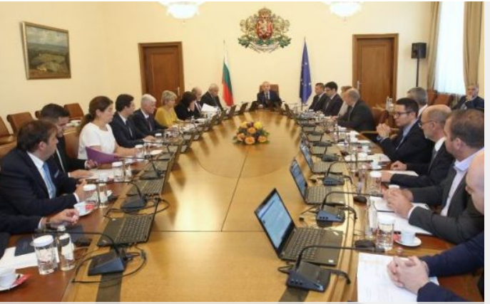 Screenshot 2022-09-07 at 09-30-52 Кабинетът обсъжда Национална здравна стратегия до 2030 г