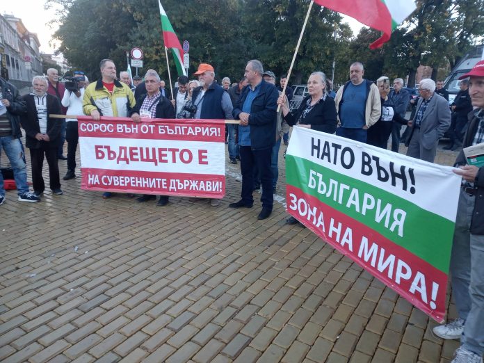 Зона на мира-митинг