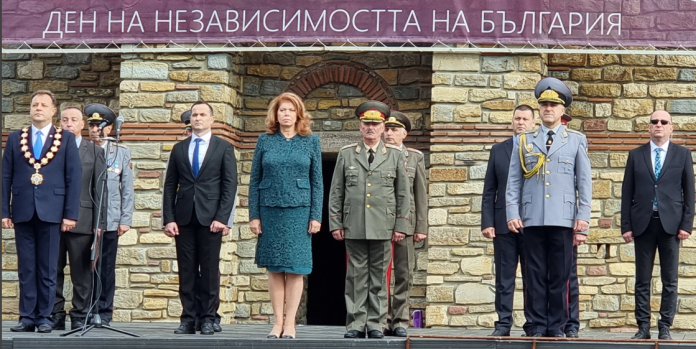 йотова
