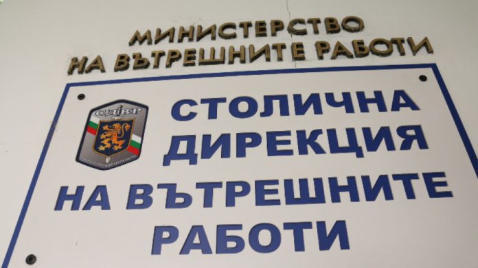 мвр