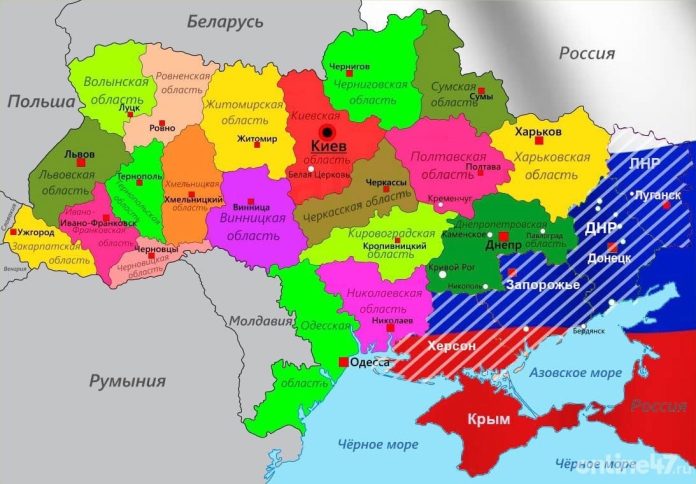 анексия донбас