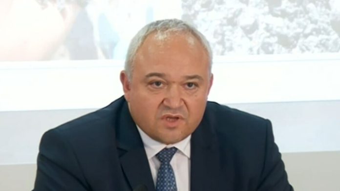демерджиев