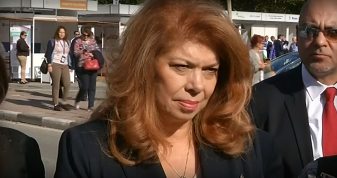йотова