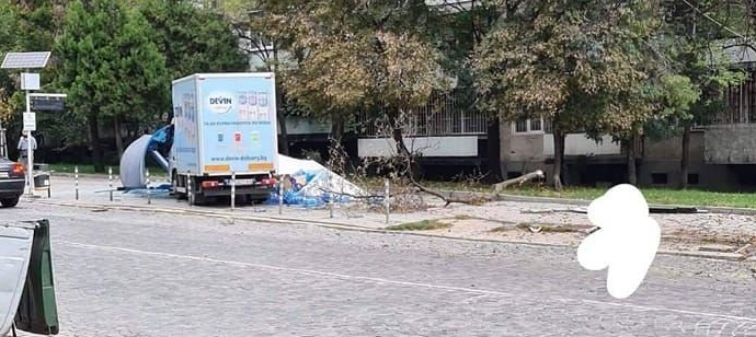 катастрофа