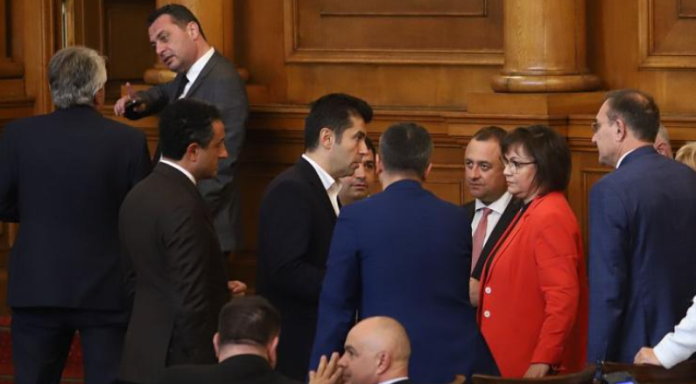 парламента