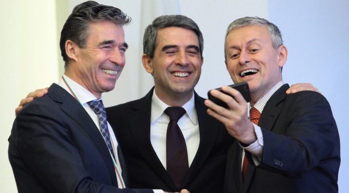 плевнелиев и мони паси