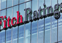 Fitch повиши перспективата за кредитния рейтинг на България до положителна