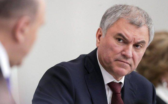 володин