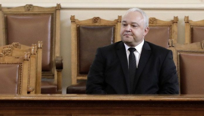 демерджиев парламент