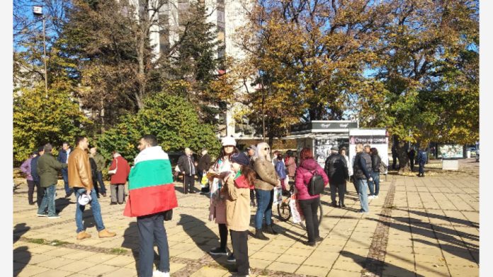 протест варна