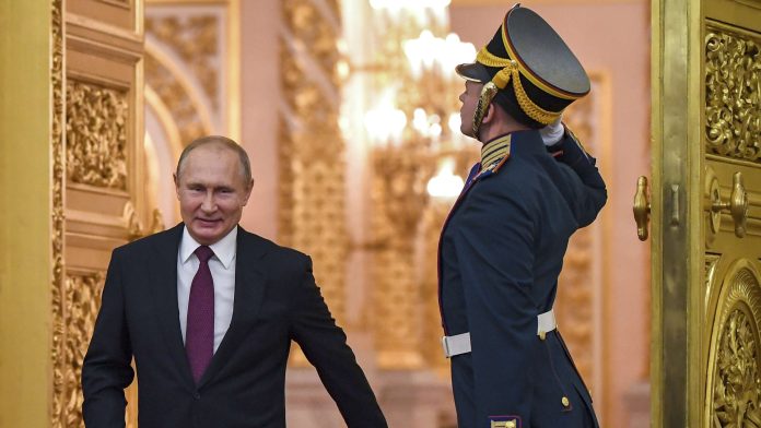 путин