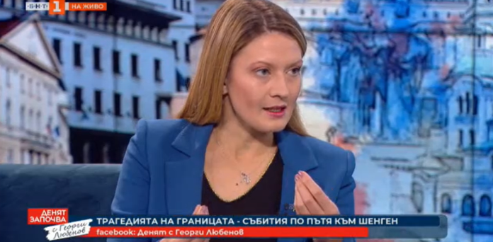 цветелина пенкова