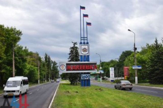 masovo-ubiistvo-semeistvo-ot-osem-dushi-beshe-zastrelano-v-donecka-makeevka-2