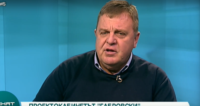 каракачанов