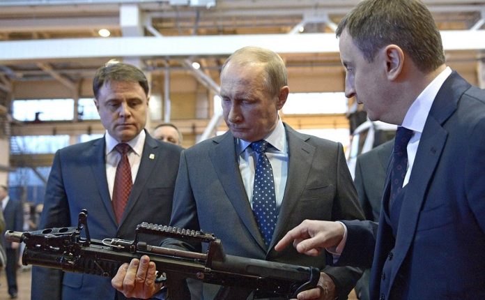 путин