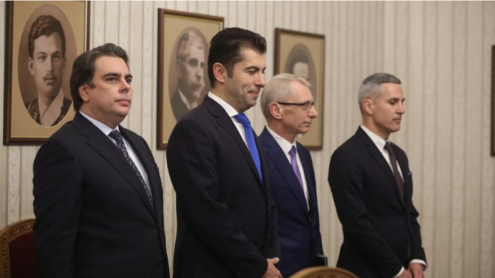 ПП