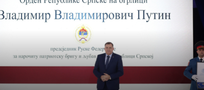 Screenshot 2023-01-09 at 10-15-02 Лидерът на босненските сърби Милорад Додик награди с медал Владимир Путин Glasove.com