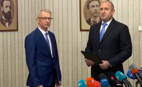 радев денков