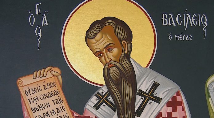 Василий-Велики