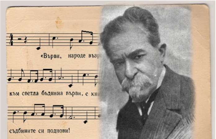 михайловски